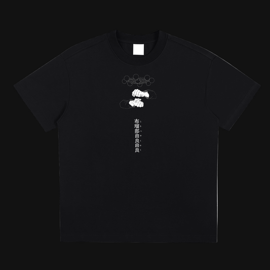 Mahoraga (The Divine General) T-Shirt