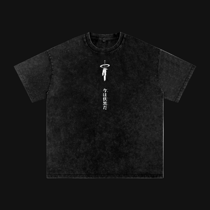 Fushiguro (Alexithymia) T-Shirt