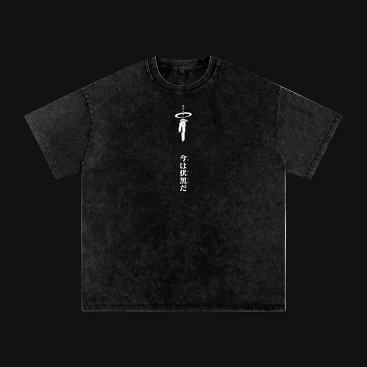 Fushiguro (Alexithymia) T-Shirt